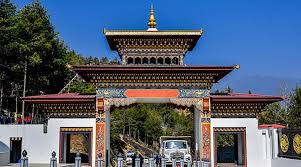 Bhutan Gate